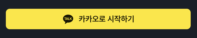 1707232489844-áá³áá³ááµá«áá£áº2024-02-06áá©áá®11.54.25.png